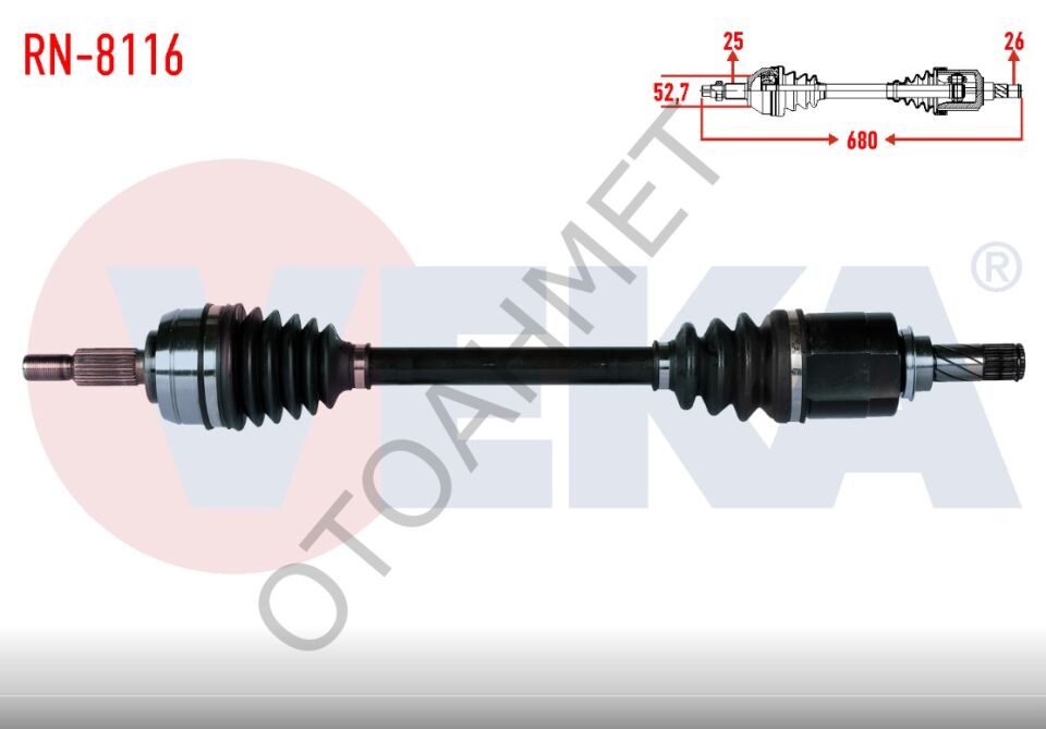 Renault Fluence Megane 3 Sol Ön Aks Komple 6 Vites