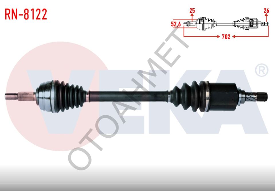 Veka Marka Ön Aks Dacia Duster Sol-391016491R
