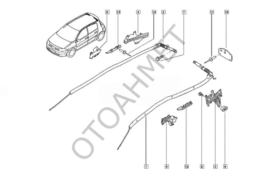 8200697180 Megane 2 Tavan Hava Yastığı