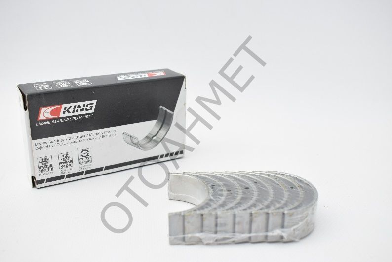 Clio 4 Captur Megane Ana Yatak Takım H5f Motor