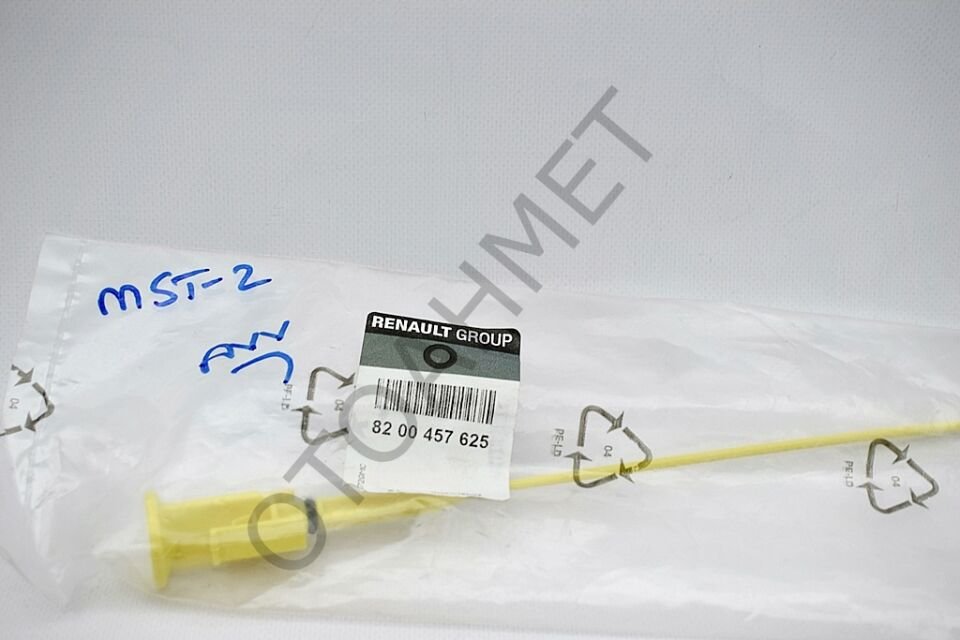 Renault Master Yağ Çubuğu 2010