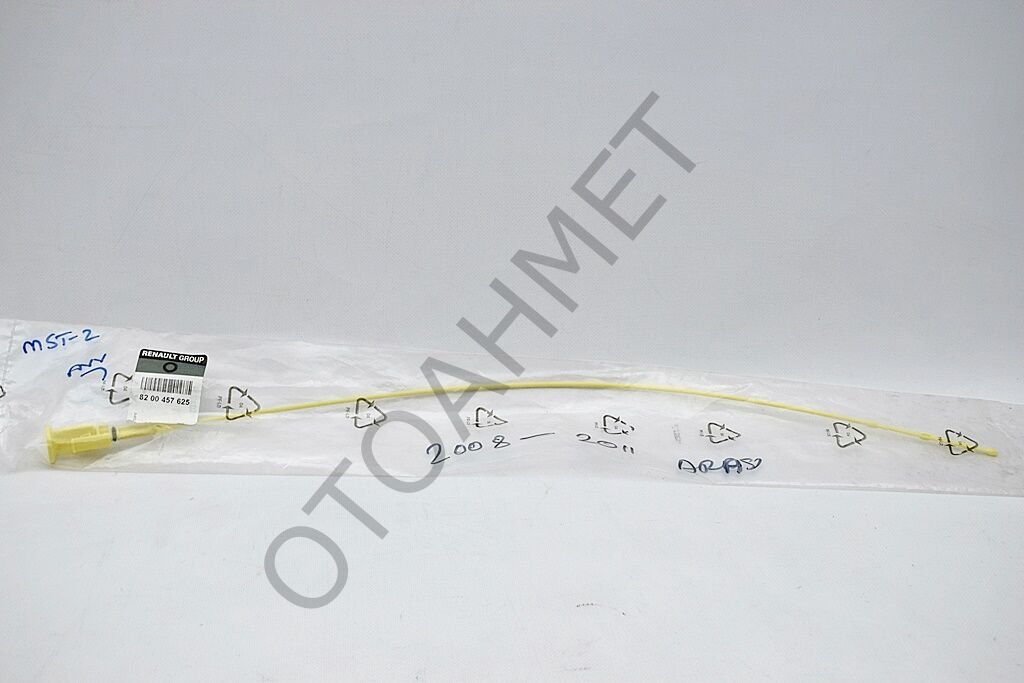 Renault Master Yağ Çubuğu 2010