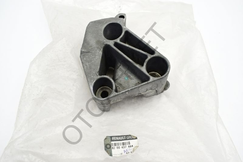 Renault Megane 2 Motor Kulağı Alüminyum