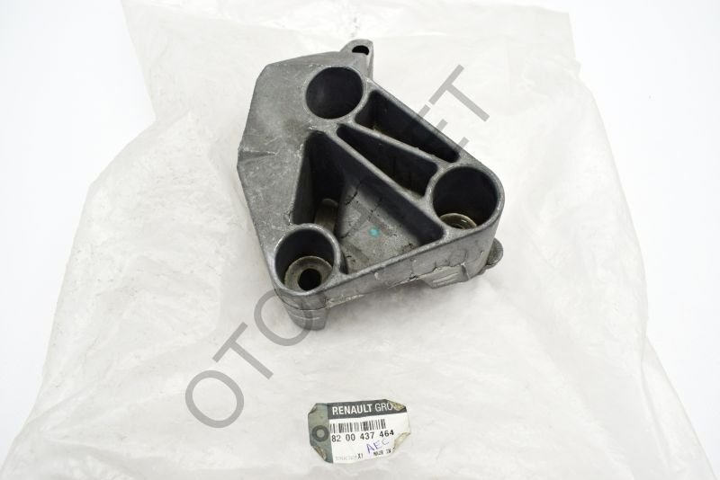 Renault Megane 2 Motor Kulağı Alüminyum