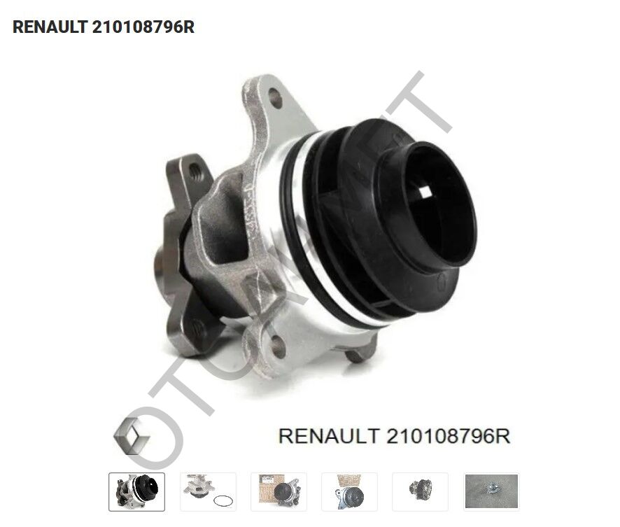 Su Pompası Devirdaim 1,6 Dizel Renault Kadjar Talisman