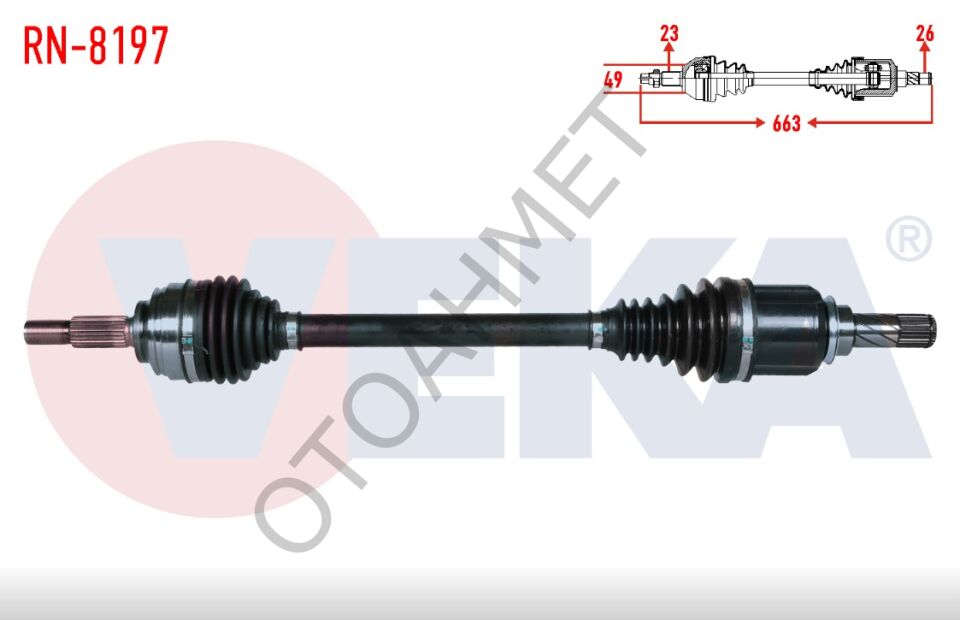Renault Clio 4 Sol Ön Aks Komple 391017355R