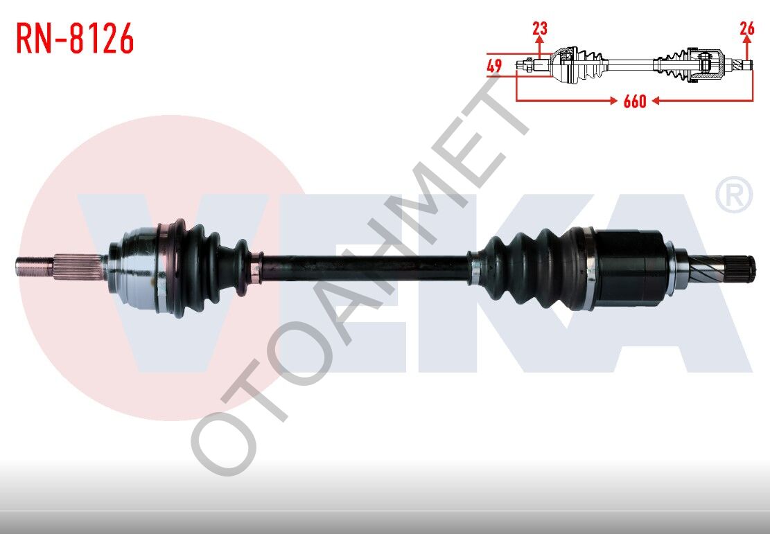 Ön Aks Renault Clio Symbol Dacia Sandero 2 Sol