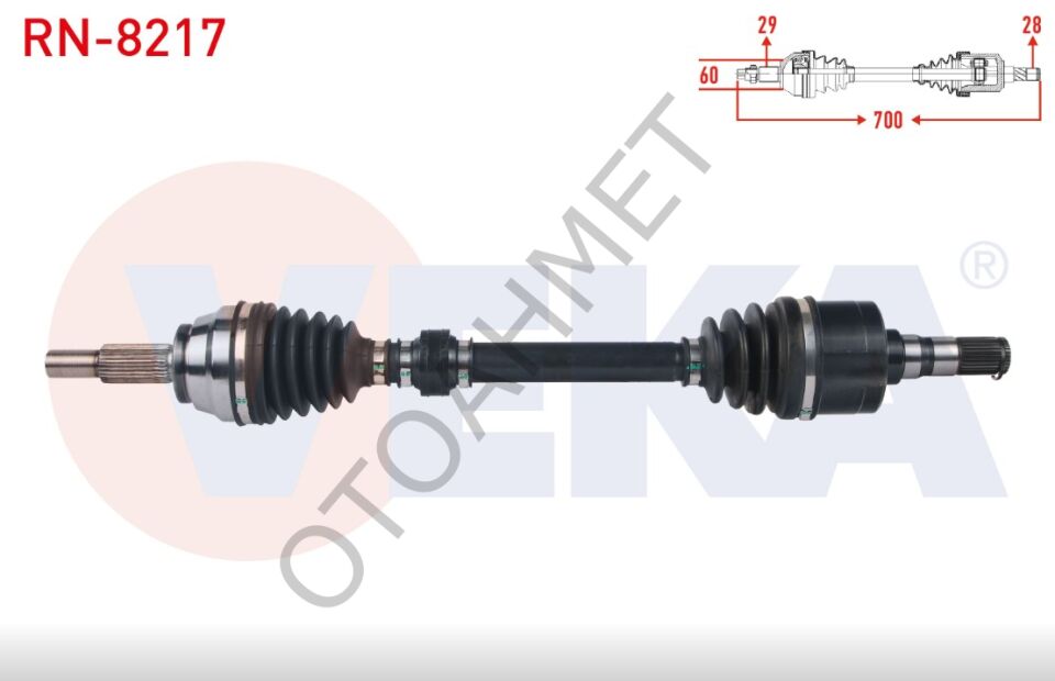 Talisman Sol Ön Aks 391018508R