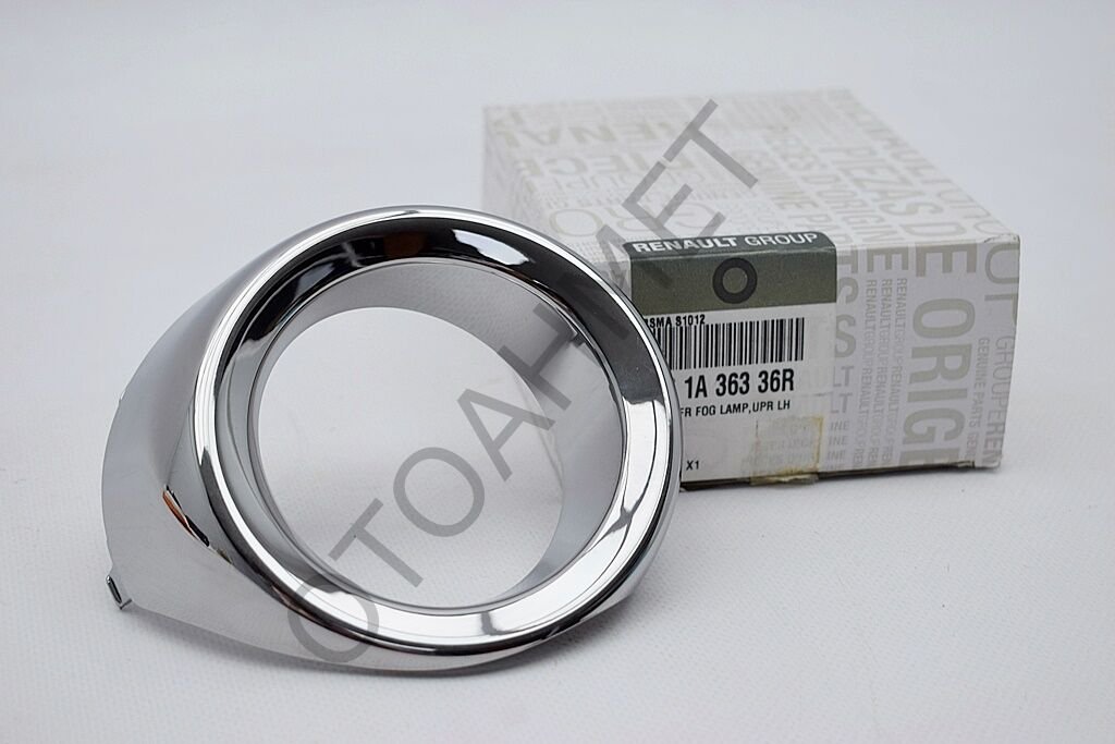 Sis Kapağı Krom Kapağı Renault Symbol 261A36336R