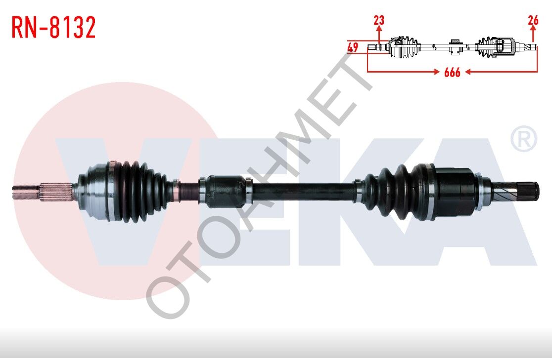 Renault Clio 4 Benzinli Sol Ön Aks 391018662R