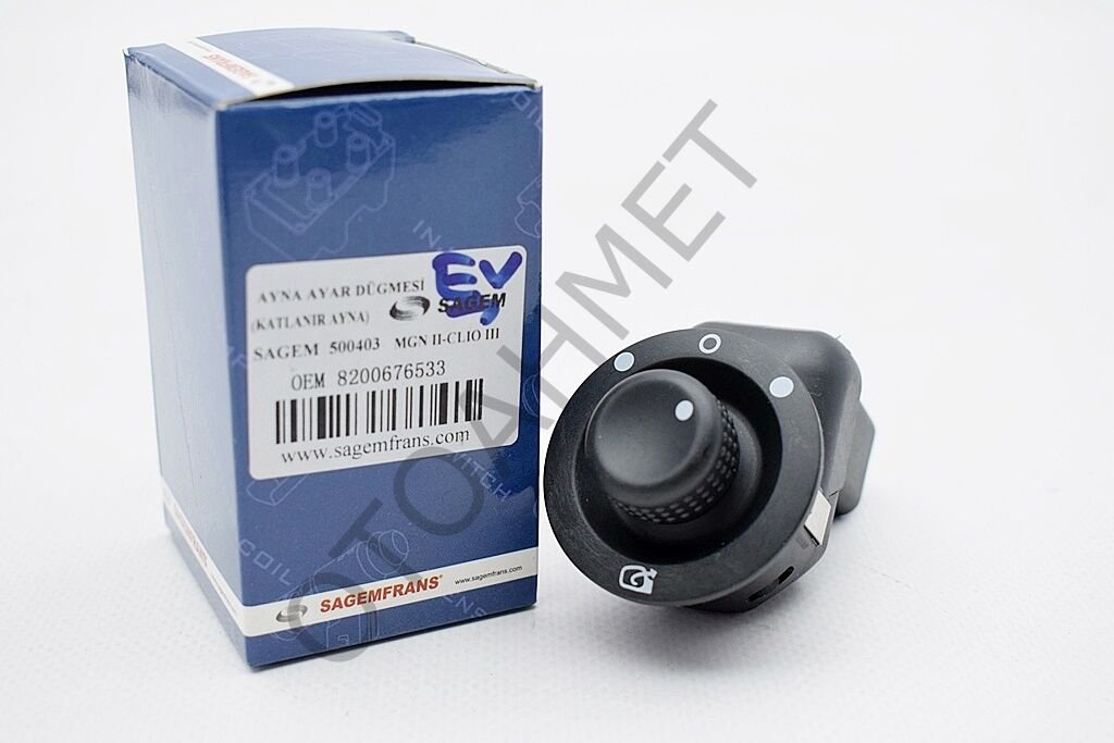 Megane 2 Dış Dikiz Ayna Düğmesi Katlanır Tip