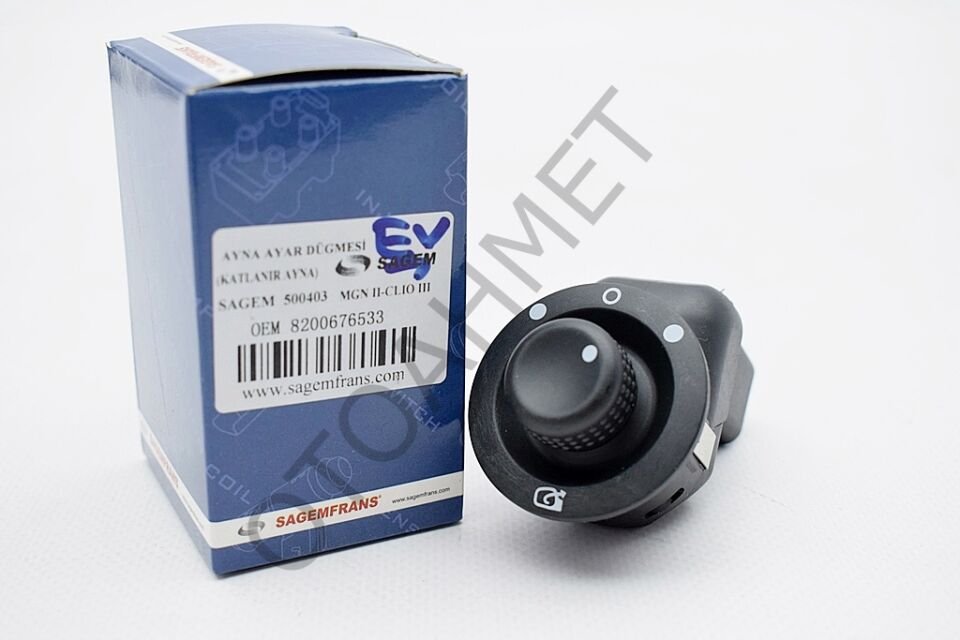 Megane 2 Dış Dikiz Ayna Düğmesi Katlanır Tip