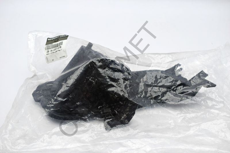 Renault Latitude Tampon Sis Kapağı İç Sol-261A52297R