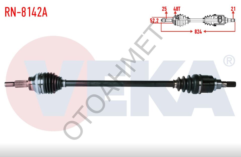 Dacia Duster Arka Aks 4X4