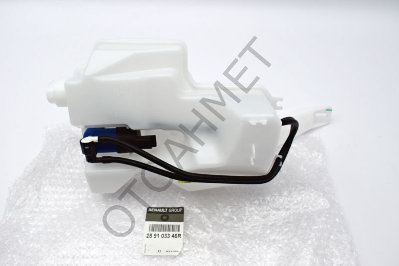 Renault Clio 4 Cam Su Fiskiye Bidonu 2016