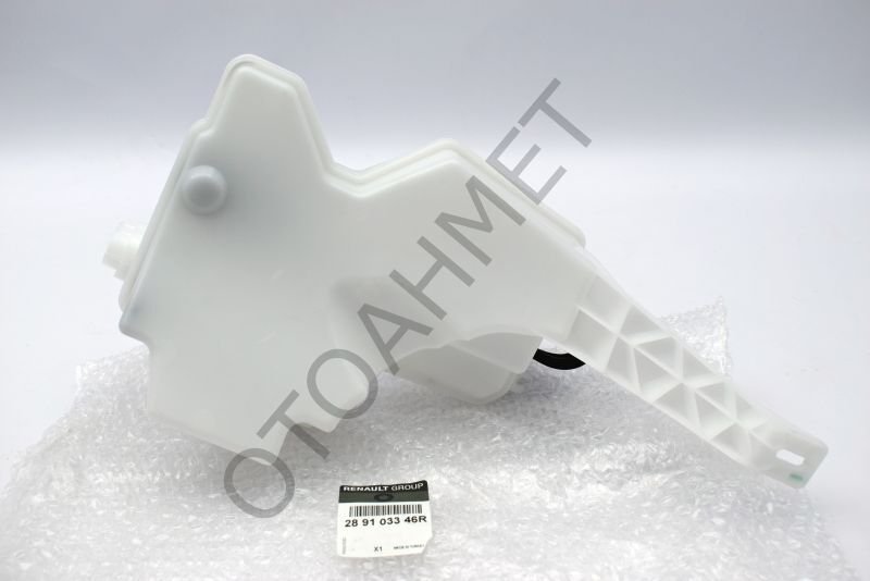 Renault Clio 4 Cam Su Fiskiye Bidonu 2016