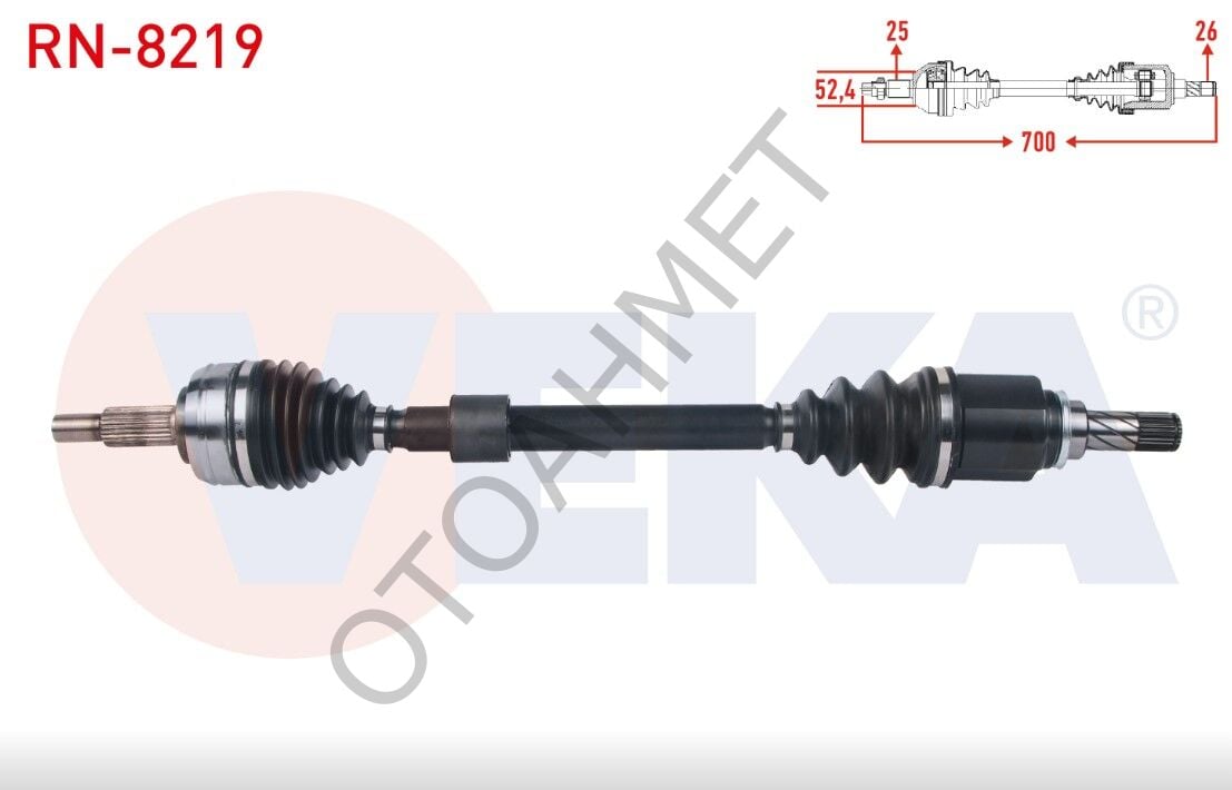 Renault Megane 4 Sol Ön Aks 391010905R