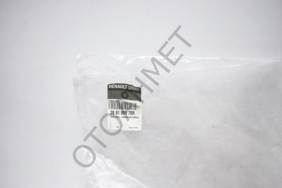 Renault Latitude Cam Yıkama Su (Fiskiye) Deposu