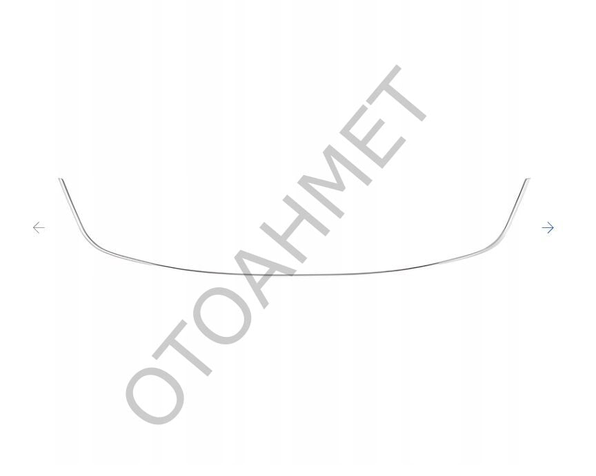 Ön Tampon Nikelajı Panjur Alt Megane 3-620720169R