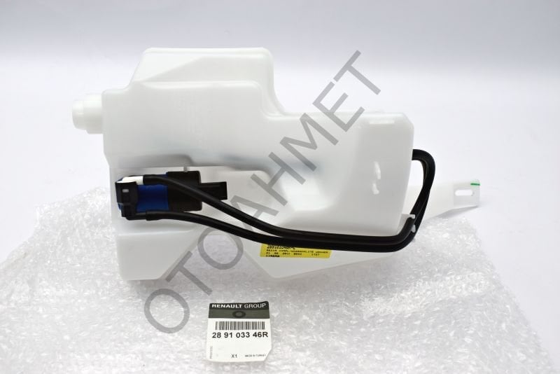 Renault Clio 4 Cam Su Fiskiye Bidonu 2016