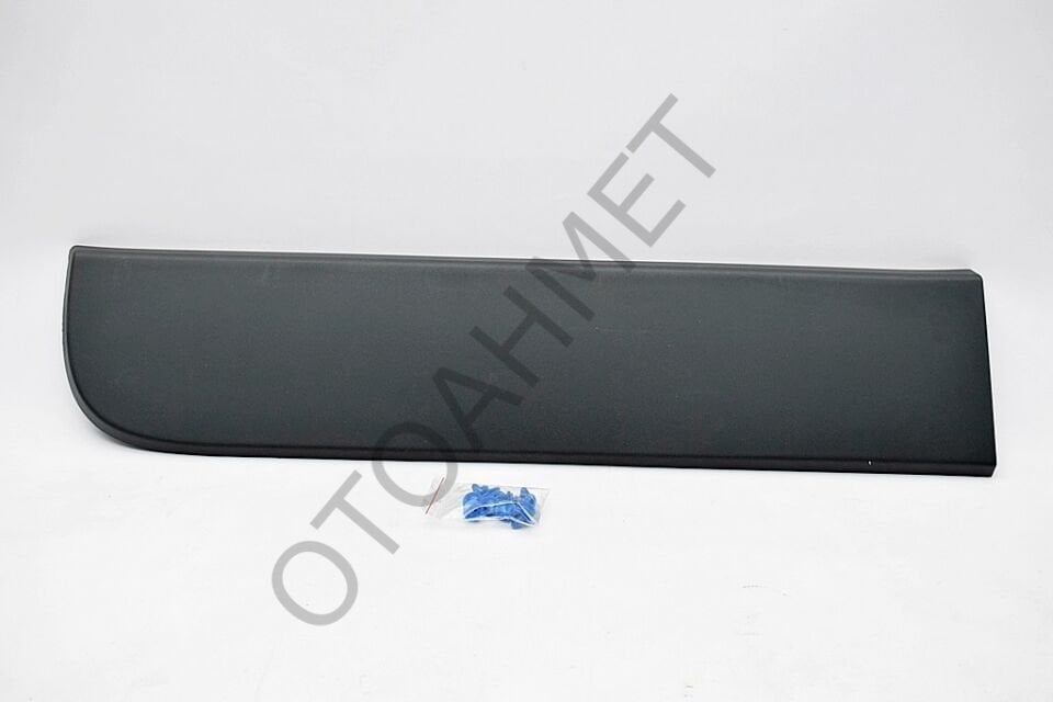 Bagaj Kapağı Çıtası Bandı Renault Master 3