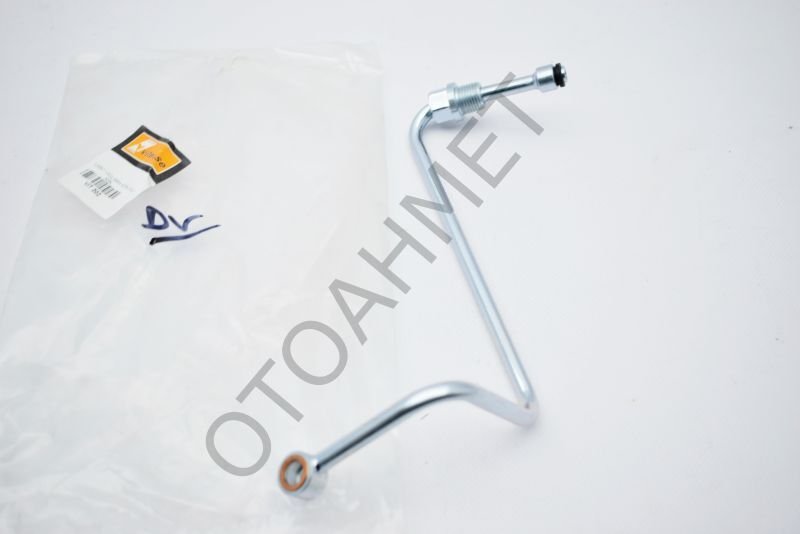 Renault Clio Kangoo Megane 2 Turbo Yağlama Borusu 1.5 Dizel