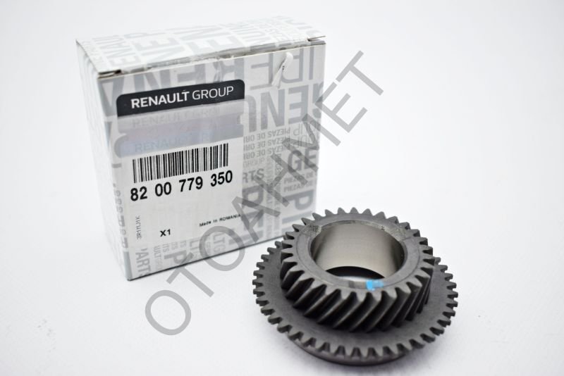 Dacia Duster Vites Dişlisi Tl8 005 Şanzıman