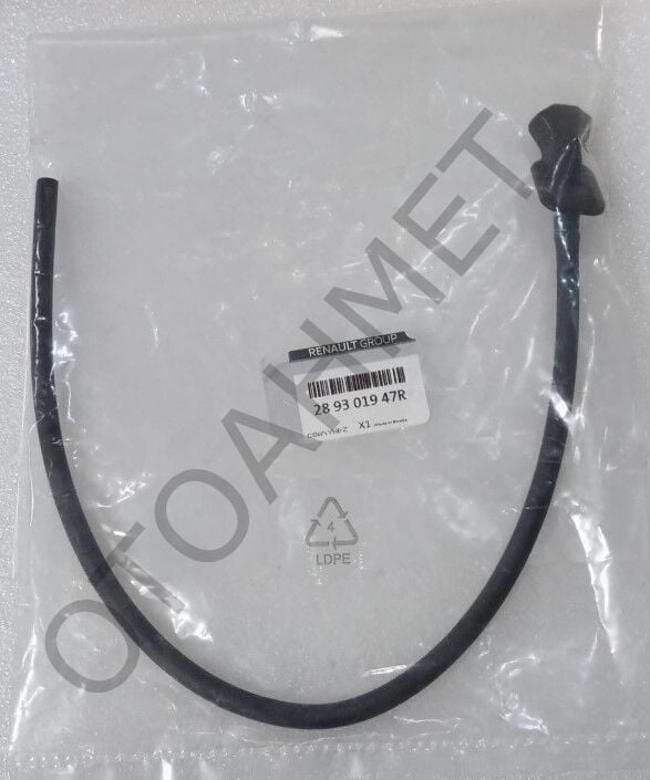 Cam Yıkama Su Gözü Clio 5-289301947R