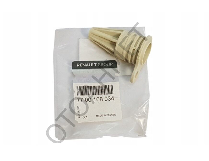 Renault Master Kilometre Dişlisi Yuvası