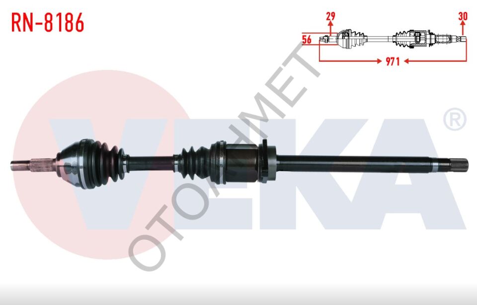 Renault Koleos Ön Aks Sağ 391003113R