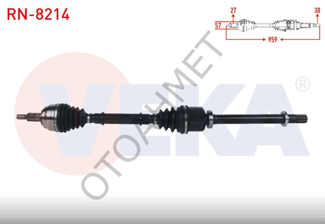 Sağ Aks Laguna 3-8200786810