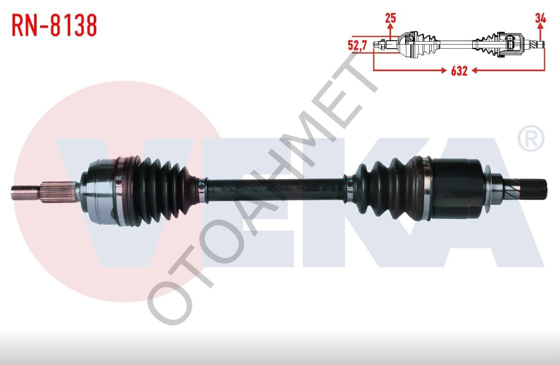Sol Ön Aks Renault Fluence Otomatik Vites 391016076R