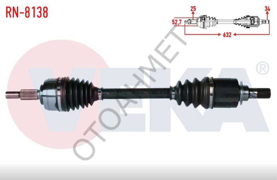 Sol Ön Aks Renault Fluence Otomatik Vites 391016076R