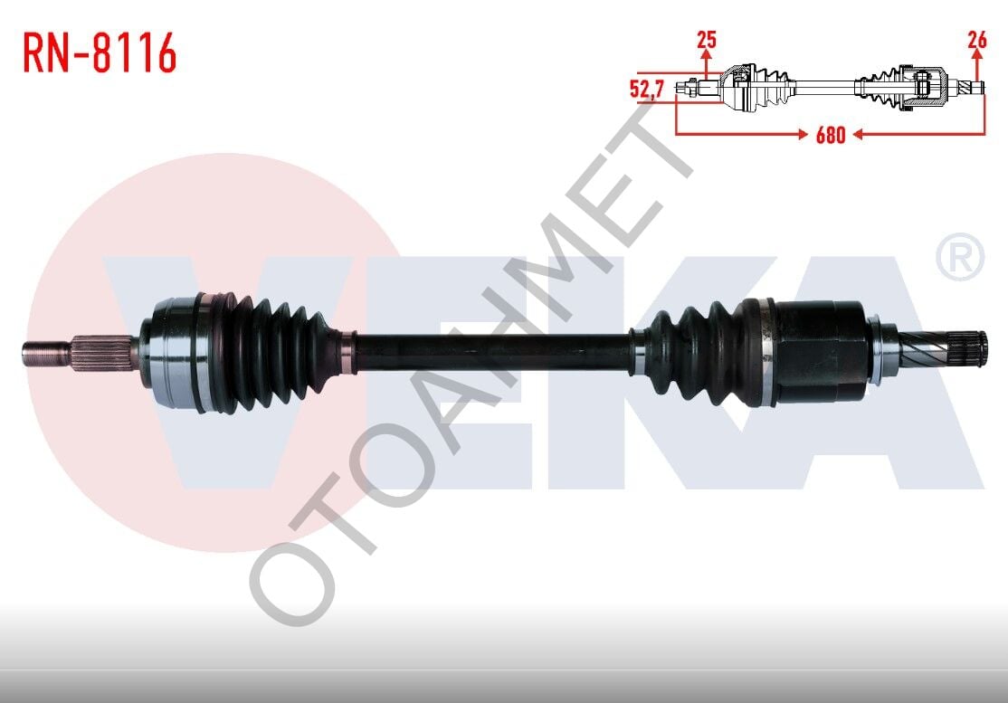 Renault Fluence Megane 3 Sol Ön Aks Komple 6 Vites