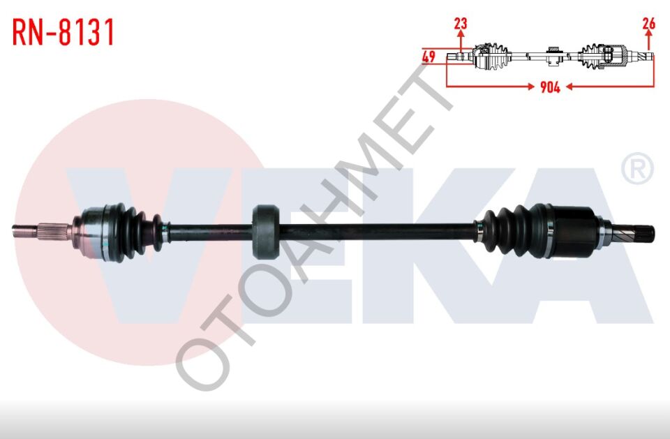 Sağ Aks Renault Symbol Dacia Logan Sandero