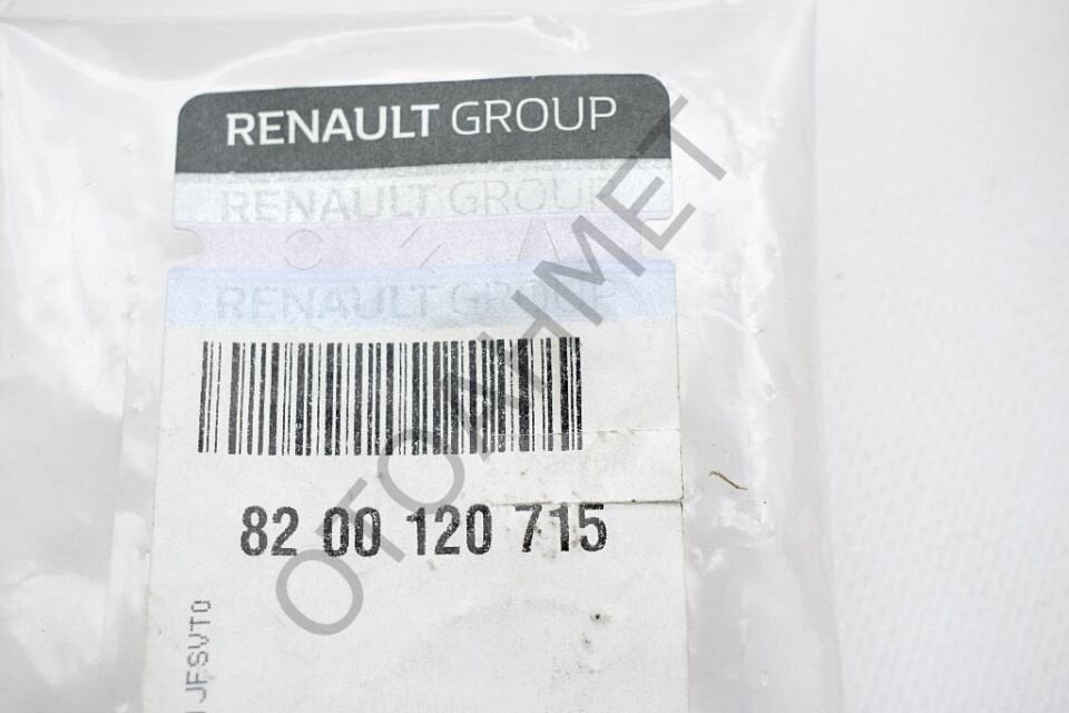 Renault Megane 2 Kapı İç Aydınlatma Lambası 8200120715