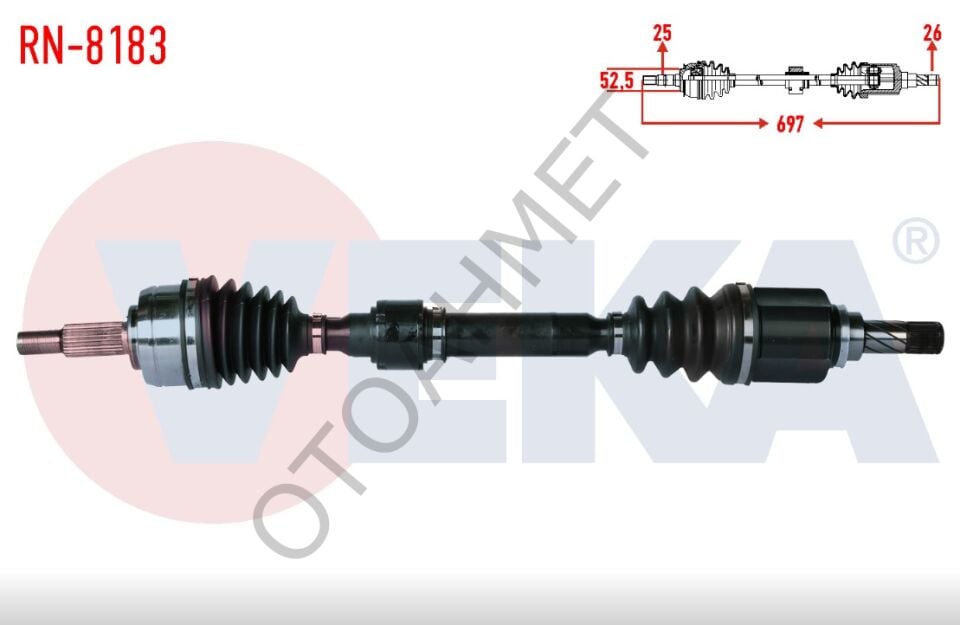Renault Megane 4 Sol Ön Aks 1.5 Dizel