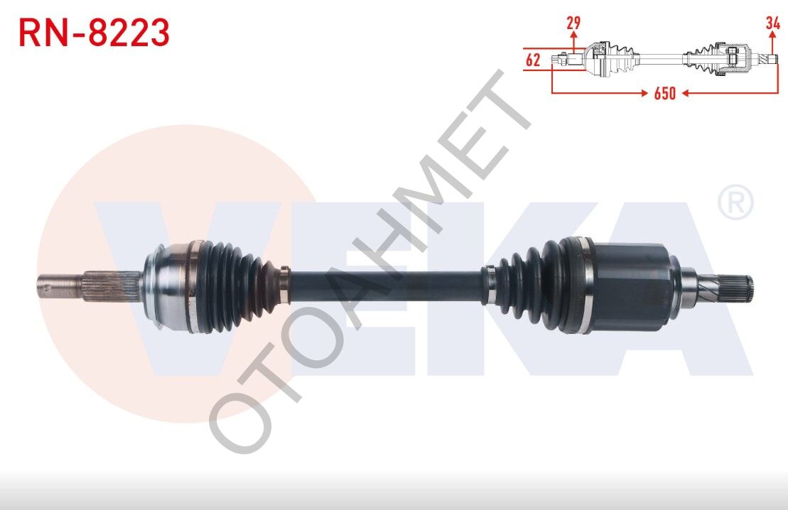 Sol Ön Aks Komple Renault Kadjar 391011681R