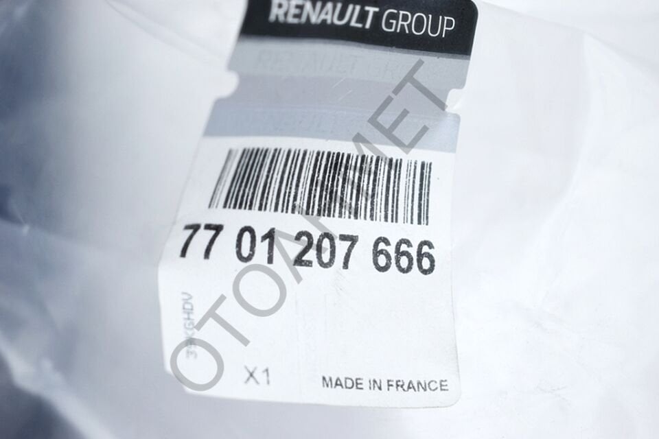 Megane 2 Cam Su Bidonu ( Far Yıkamalı) 7701207666