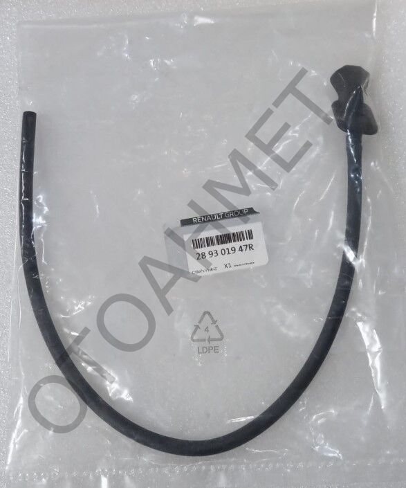 Cam Yıkama Su Gözü Clio 5-289301947R