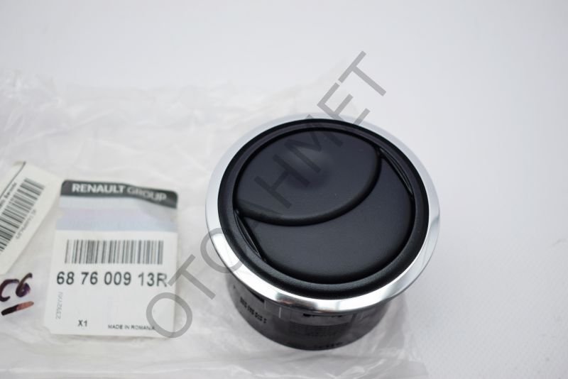 Torpido Havalandırma Izgarası Nikelajlı Duster Dokker Lodgy Symbol