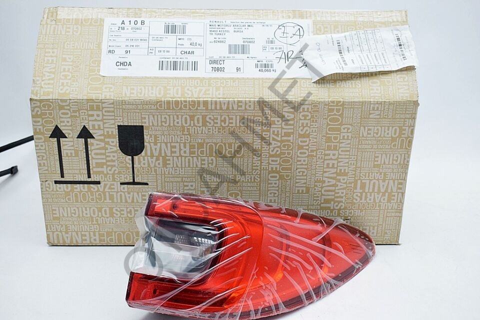 Renault Kadjar Arka Stop Komple Sağ Dış
