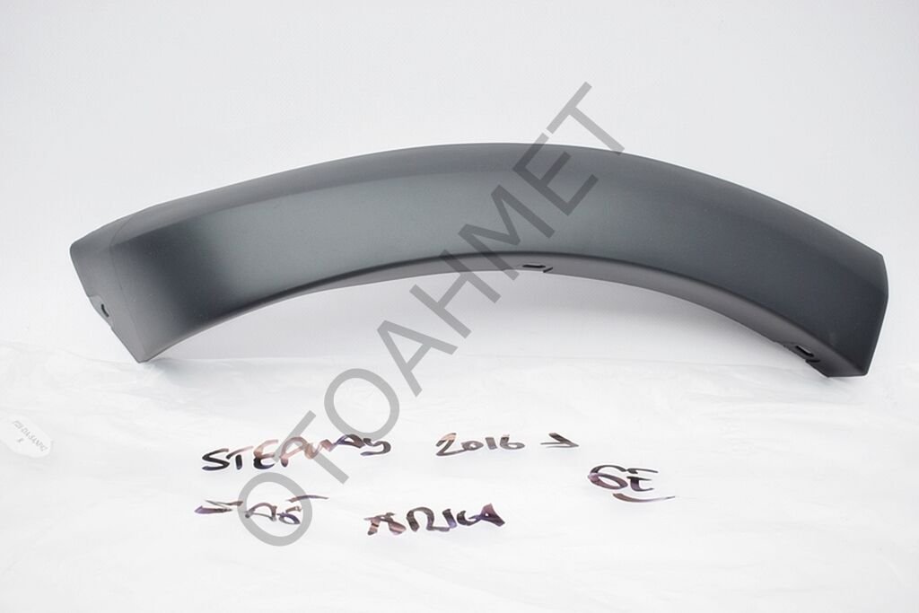 Dacia Sandero Arka Tampon Kaplaması (Dodik) Sağ 2017-