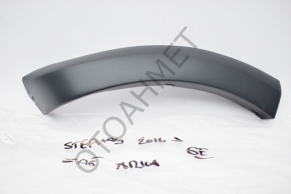 Dacia Sandero Arka Tampon Kaplaması (Dodik) Sağ 2017-