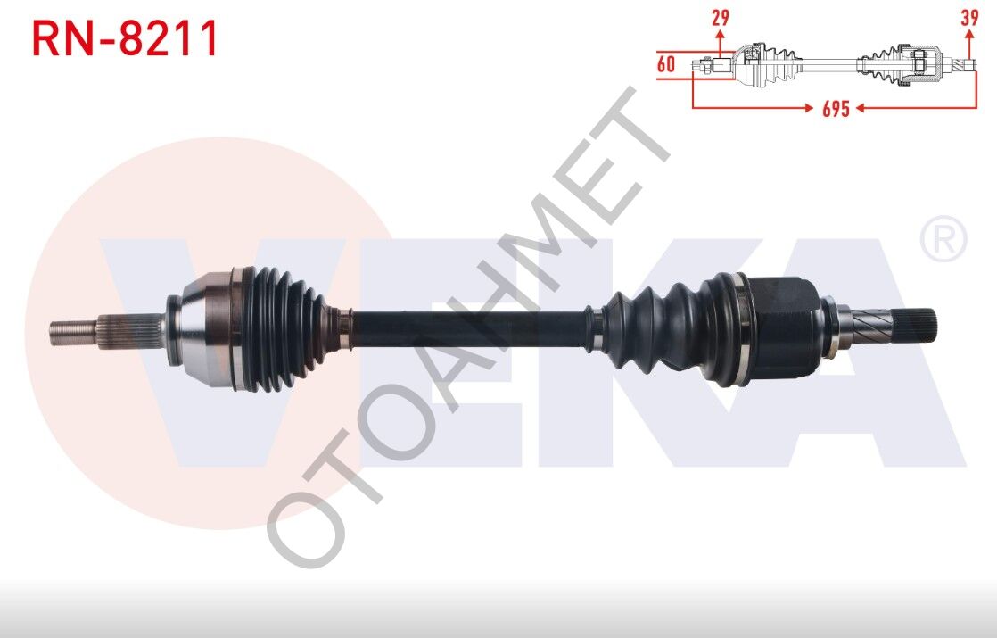 Renault Trafic 3 Sol Ön Aks 391018696R