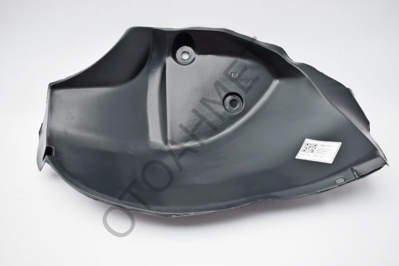 Dacia Duster Sol Arka Davlumbaz