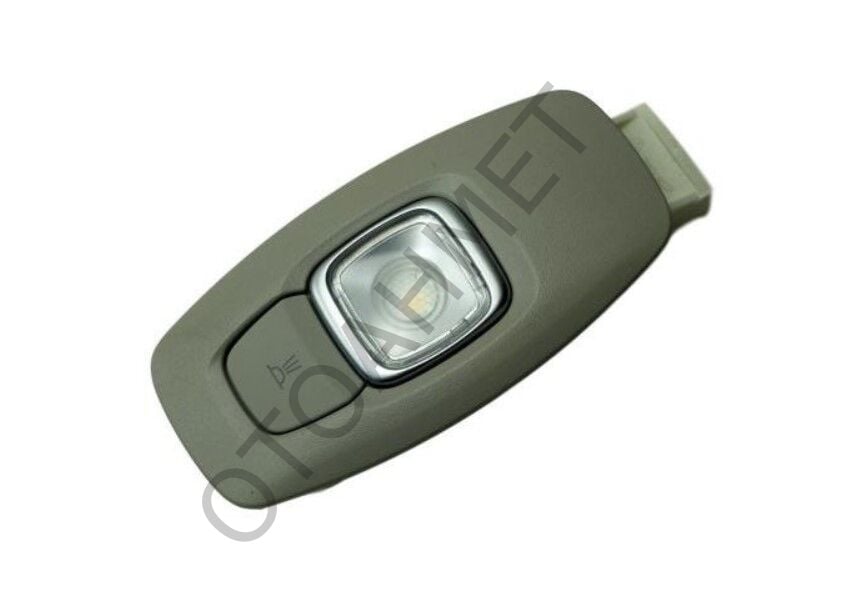 Megane 4 Talisman Kadjar Clio 4 Tavan Lambası