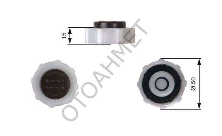 Ek Su Bidonu Kapağı