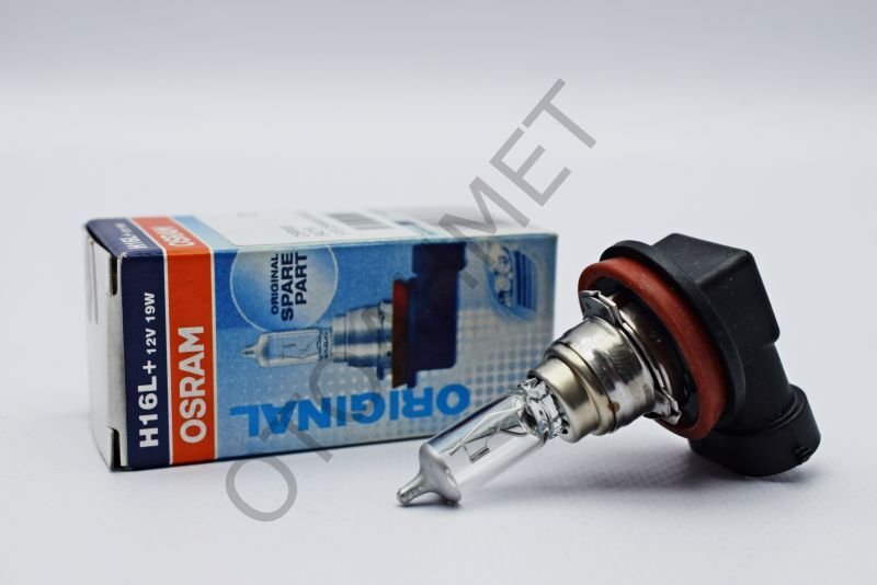 H16 Sis Ampülü Far Ampülü