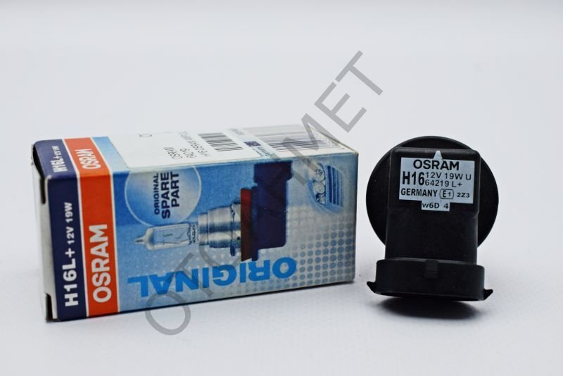 H16 Sis Ampülü Far Ampülü